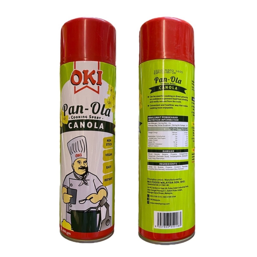 Oki canola cooking spray 400 g. สเปรย์น้ำมันคาโนลา