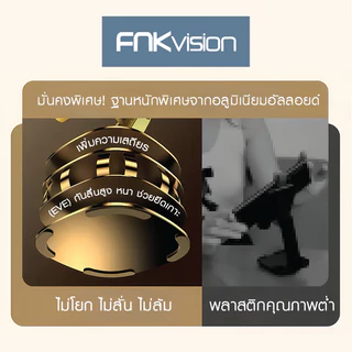 FNKVISION ที่วางโทรศัพท์,โต๊ะปรับมุมได้หลายมุมที่วางโทรศัพท์มือถือแท็บเล็ตสำหรับ มือถือและ โน๊ตบุ๊ค