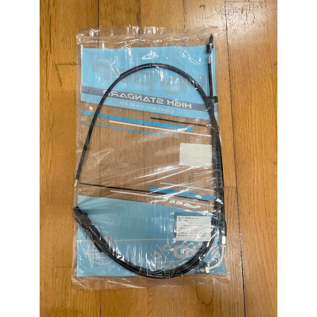 สายคันเร่งชุด YAMAHA YL2 ยามาฮ่า (Standard สินค้ามาตรฐาน จาก TG MOTOR ทดแทนของเดิม) ราคา ถูกที่สุด ดีลบีเคเค แกลเลอรีภาพที่ 3