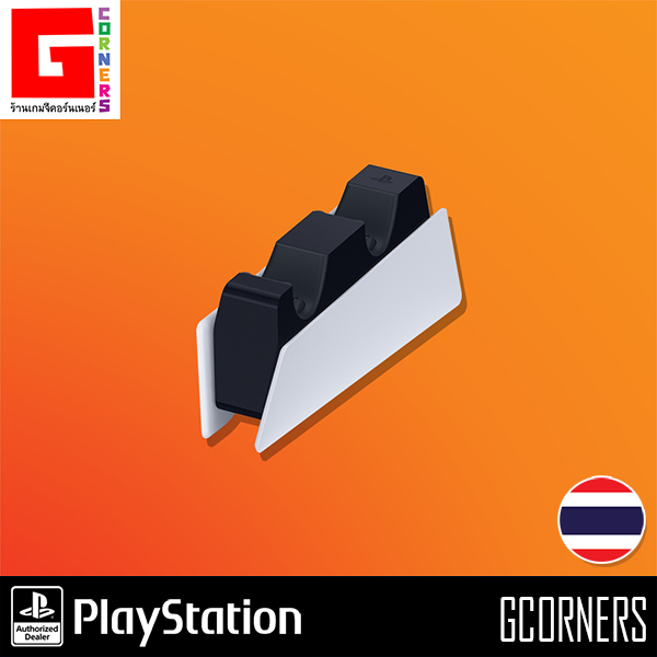 [ ศูนย์ไทย ] PS5 : อุปกรณ์ DualSense Charging Station