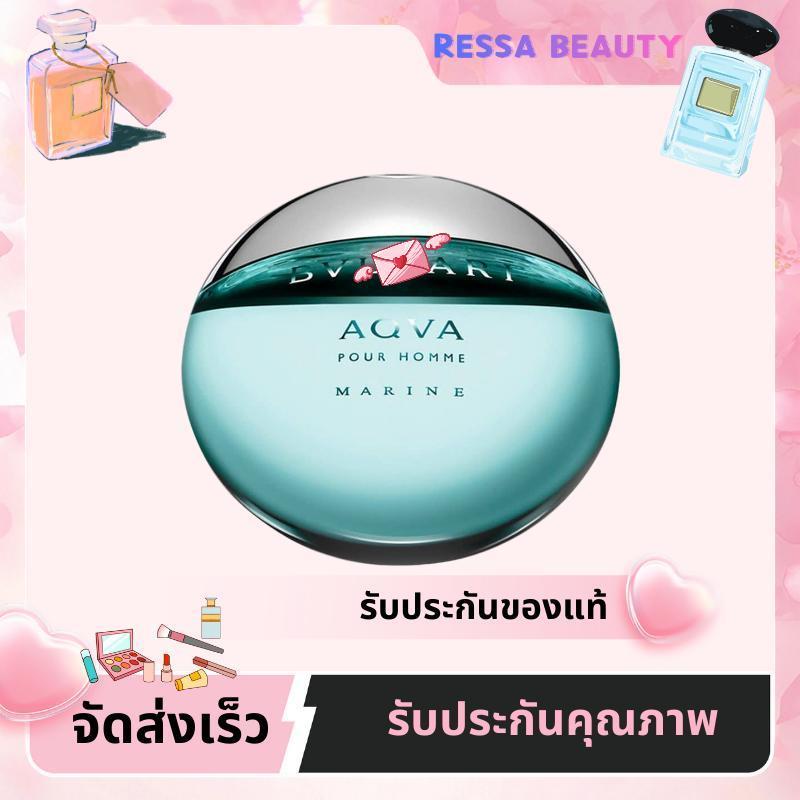 ของแท้💯จัดส่งที่รวดเร็ว บวลการี Aqva Pour Homme Marine Eau de Toilette 100ml For Men น้ำหอมสำหรับผู้