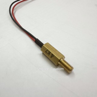 เซ็นเซอร์ 4.7K ของแท้ ราง หัวฉีด หม้อต้ม แก๊ส ตัดต่อ สายไฟ ห…