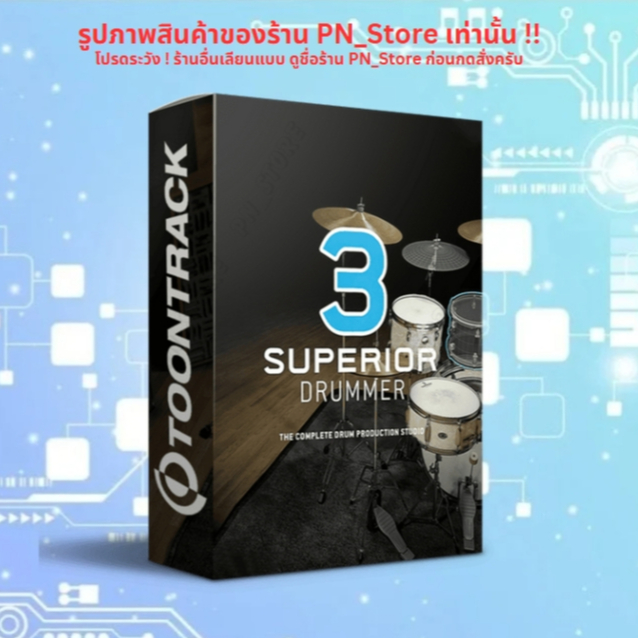 Superior Drummer 3 + [Basic Sounds 38 GB] | For Windows & Mac | Full Version