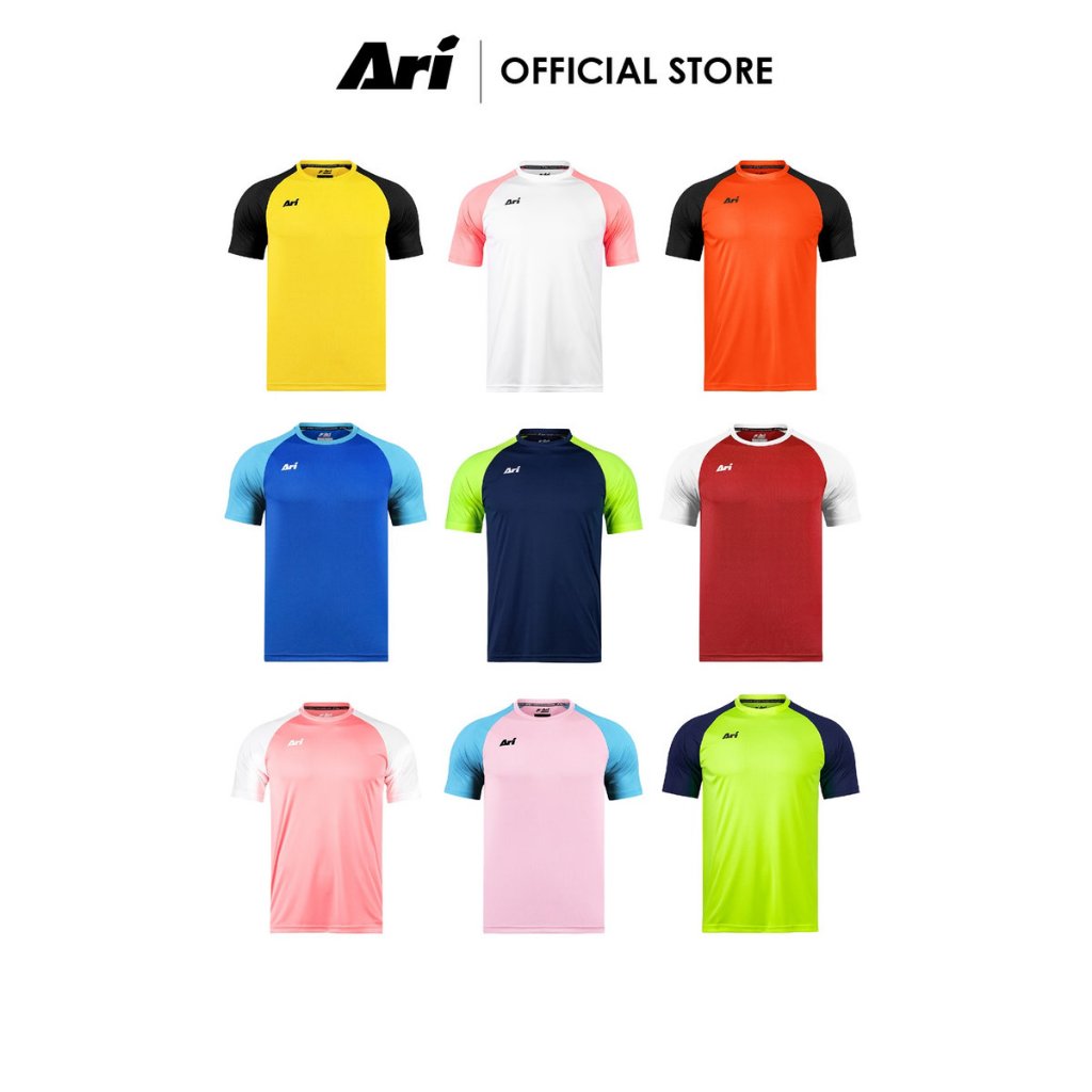 ARI ESSENTIAL 2TONES TEAM JERSEY - เสื้อฟุตบอล อาริ ESSENTIAL 2TONES SET.2