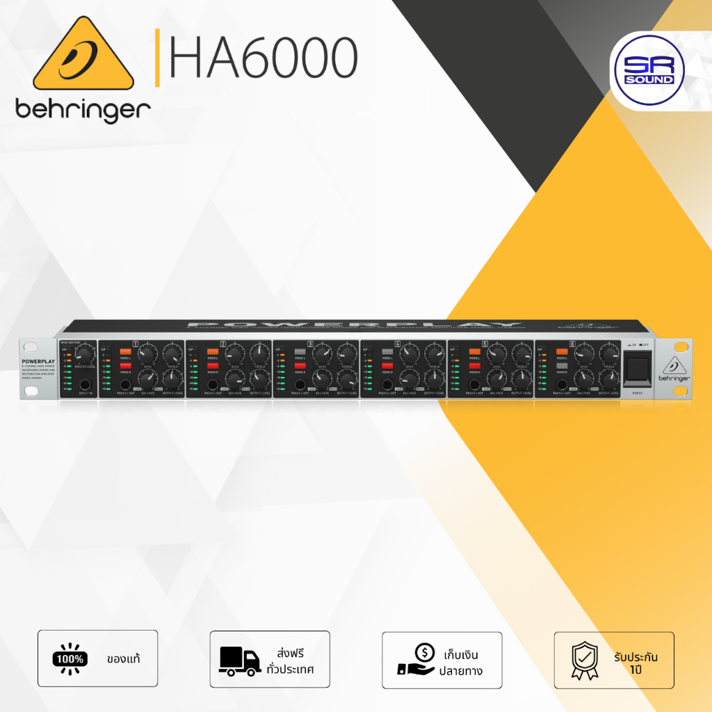 Behringer HA6000 แอมป์ขยายหูฟัง 6CH Headphones Mixing Amplifier ให้กำลังขับสูง เสียงใสเคลียร์