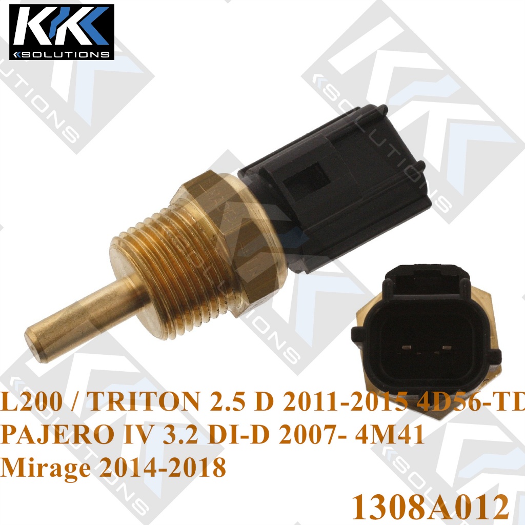 [Kksolutions] เซ็นเซอร์อุณหภูมิของคูลแลนท์ 1308A012 Mitsubishi L200 PAJERO Mirage Lancer 2007- คุณภา