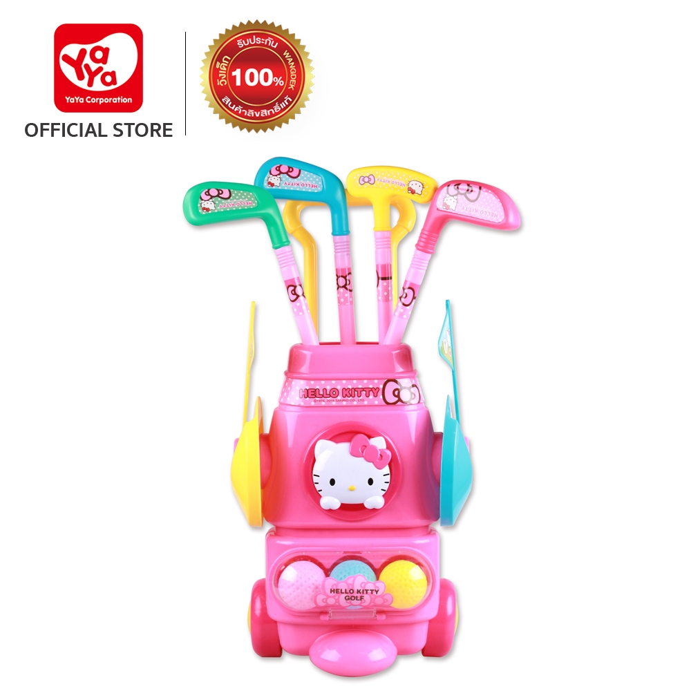 Hello Kitty Golf Set  เฮลโล คิตตี้ ชุดกอล์ฟ สีชมพู ของเล่นเด็ก Y73811