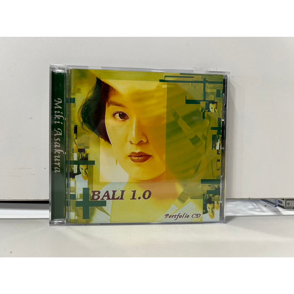 1 CD MUSIC ซีดีเพลงสากล BALI 1.0 // BALI 1.0 (N9J61)