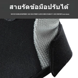 ถุงมือขับมอไซค์ ถุงมือมอไซค์ ถุงมือขับมอเตอร์ไซค์ครึ่งนิ้ว กันลื่น มีช่องลมผ่าน มาพร้อมสนับกันล้ม ถุงมือขี่จักรยาน