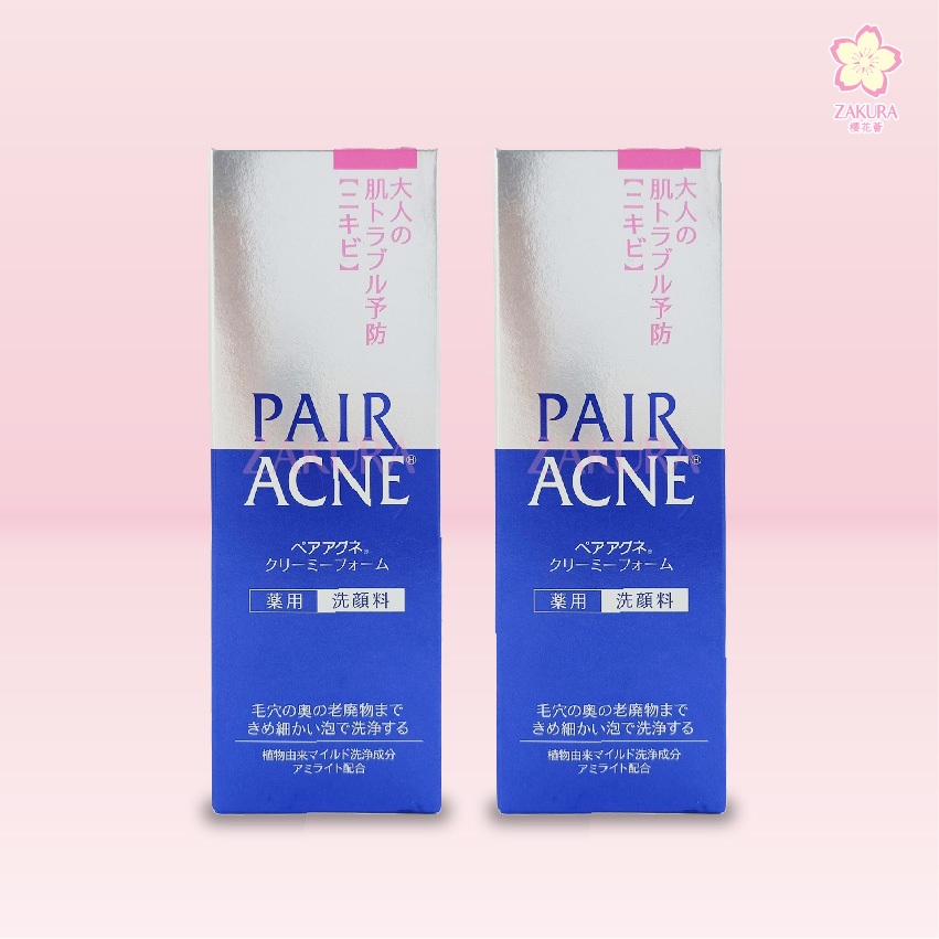 Lion Pair Acne Creamy Foam Facial Washing Foam 80g/80gx2