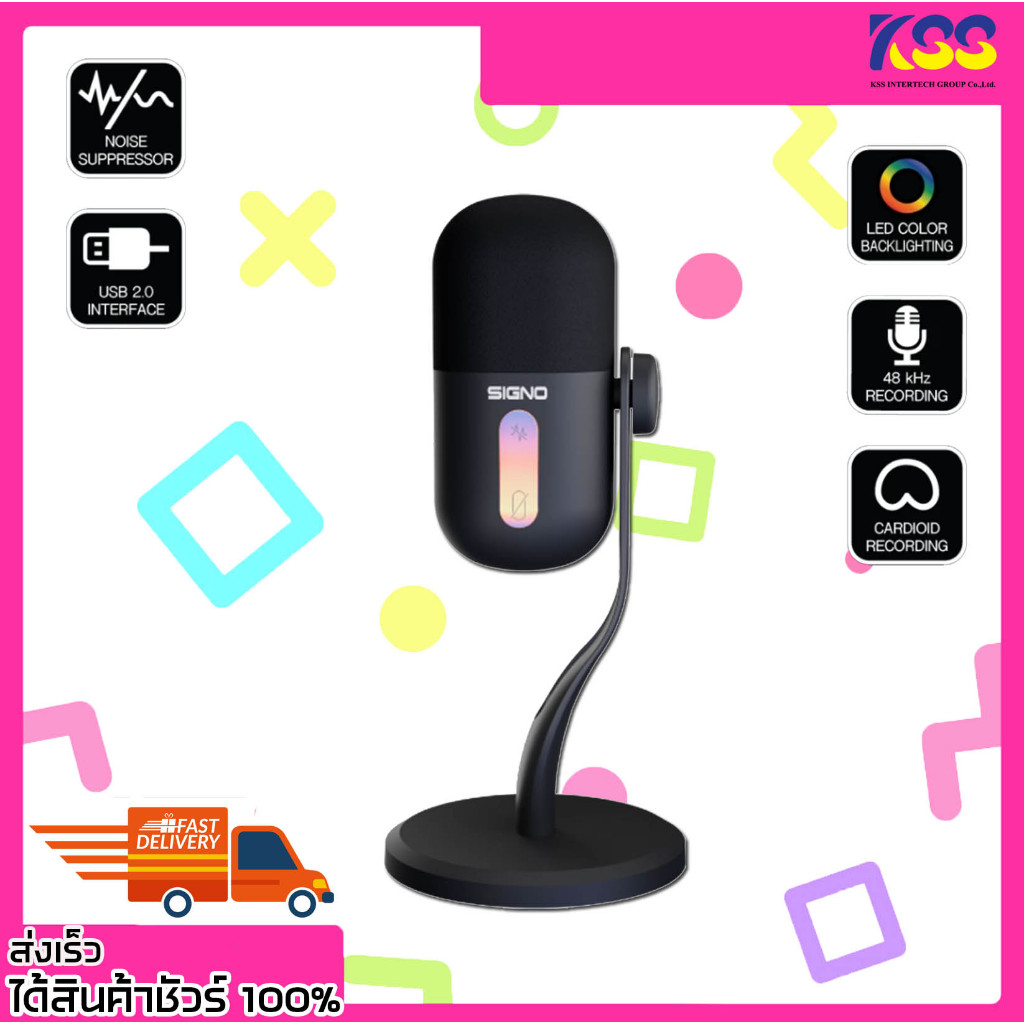 ไมค์ตั้งโต๊ะ Signo E-Sport รุ่น MP-710 Merzee High Grade Condenser Microphone LED RGB ประกัน 2 ปี