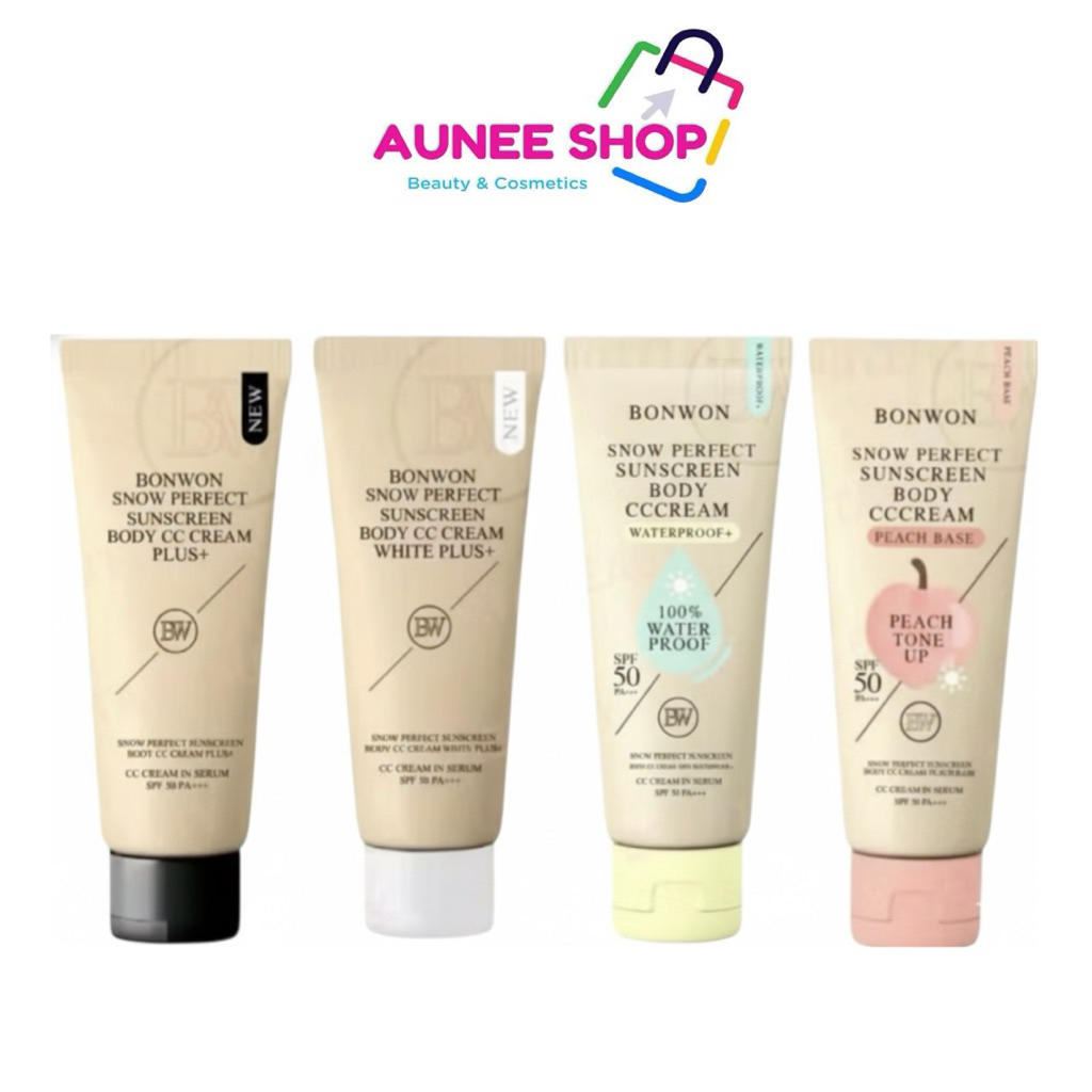 ส่งฟรี/มีไลฟ์ (หลอด)บอนวอน สโนว์ เพอเฟค ซันสกรีน บอดี้ ซีซี ครีม พลัส/ไวท์พลัส/วอเตอร์พรูฟ พลัส SPF50PA+++ BONWON SNOW