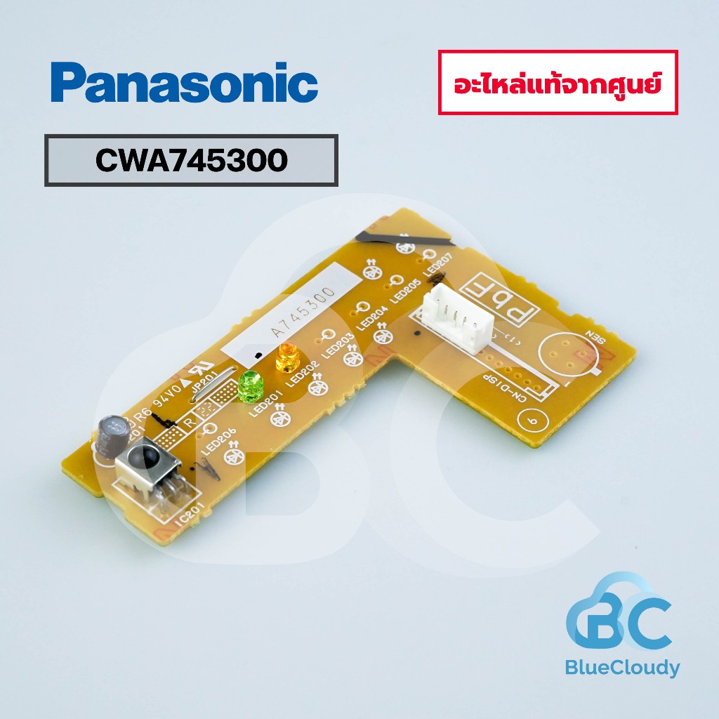 จอรับสัญญาณ Panasonic Part No.CWA745300 ELECTRONIC CONTROLLER-INDICATOR จอรับสัญญาณ จอรับสัญญาณพานาโซนิค ของแท้ศูนย์