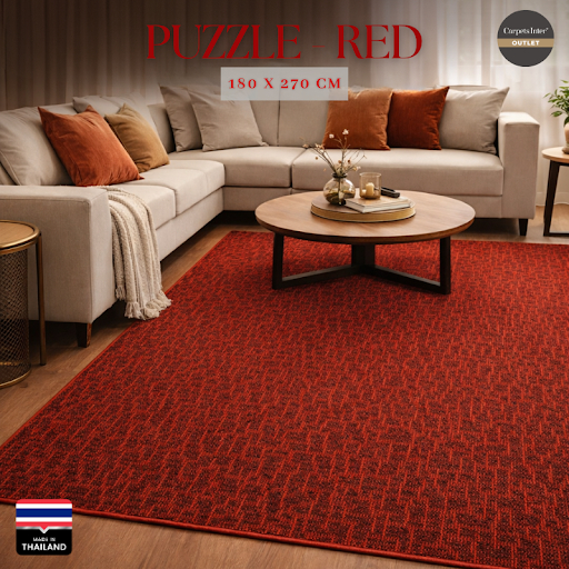 Carpets Inter พรมรุ่น Puzzle-Red Stone สีแดง พรมปูพื้น พรมห้องรับแขก Living room Rug พรมแต่งบ้าน