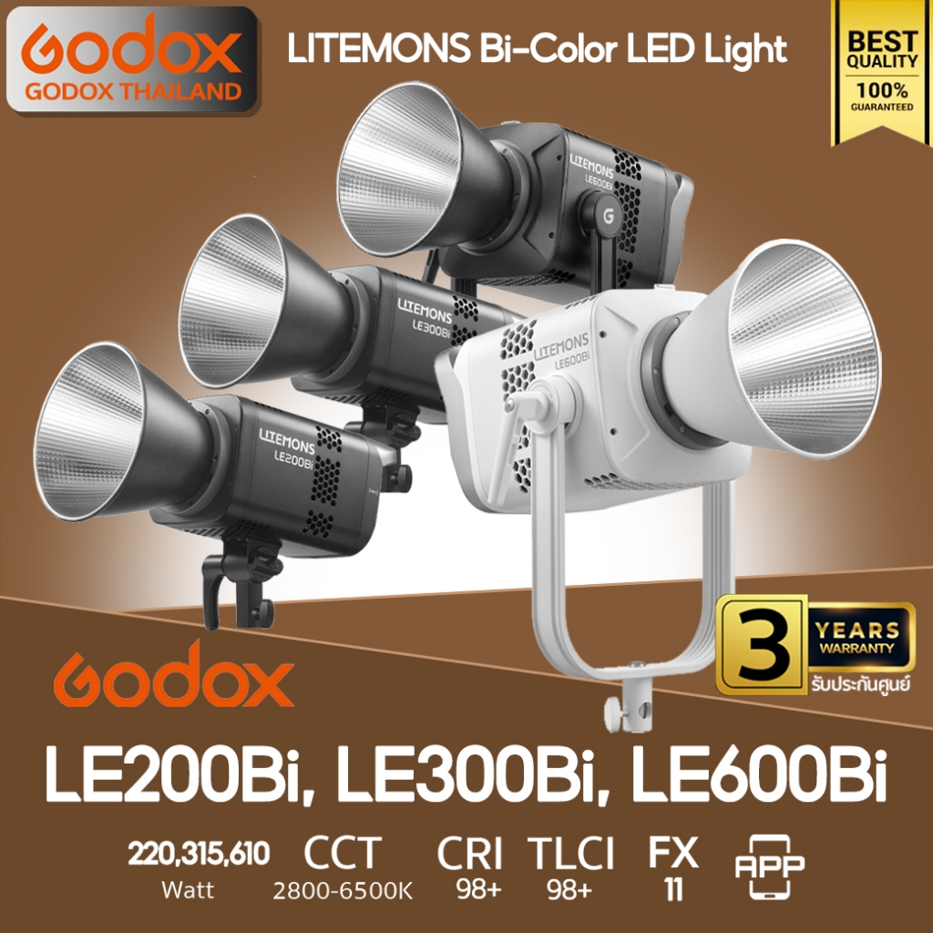 Godox LED LA150D LA150Bi LA150R LA200D LA200Bi LA200R LA300Bi LA300R LA600Bi LA600R LE200Bi LE300Bi LE600Bi - Litemons - รูปที่ 4