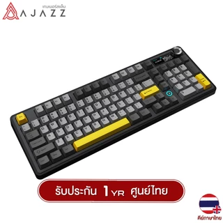 AJAZZ AK980V2 Gasket Tri-Mod Maila Switch Mechanical Keyboard คีย์บอร์ดไร้สาย