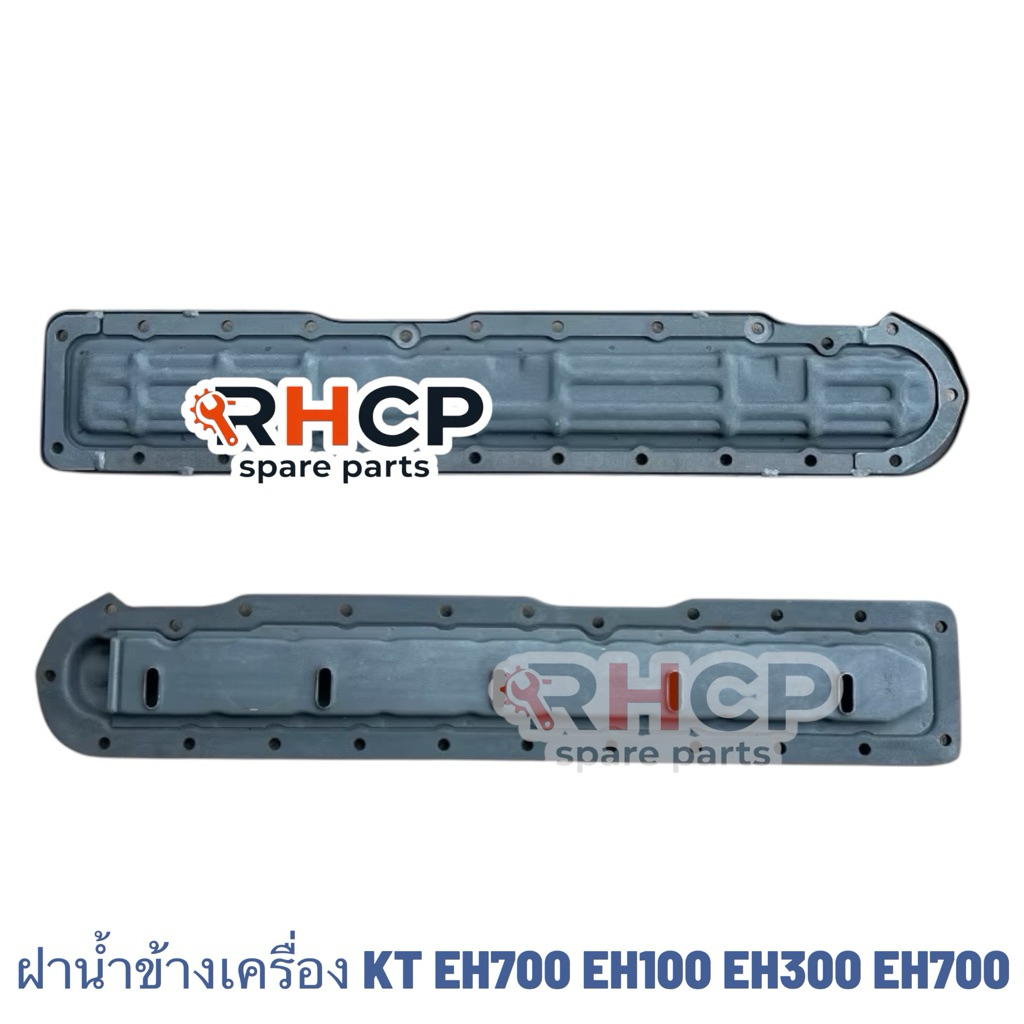 ฝาน้ำข้างเครื่อง HINO KT EH700 EH100 EH300 EH700