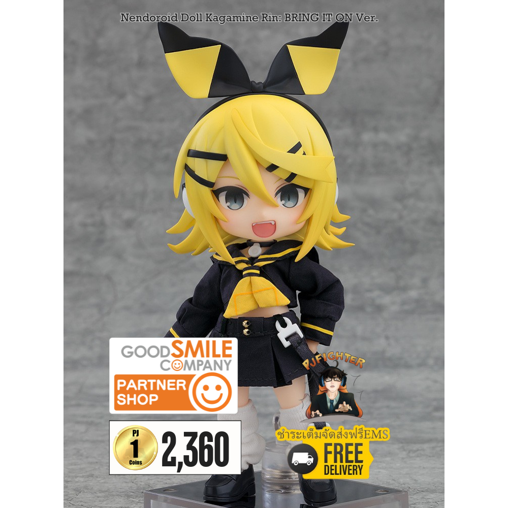 (วางขาย 09/2026) Nendoroid Doll Kagamine Rin: BRING IT ON Ver. + ส่งทันทีกรอบรูปสะสมลาย Kagamine Rin