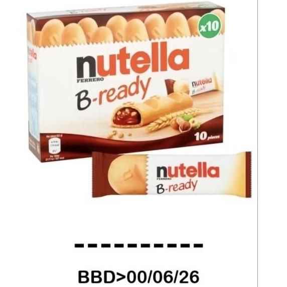 B-ready10 ขนมนูเทลล่า