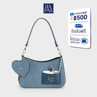 [แถมกระเป๋าสตางค์รูปหัวใจ] กระเป๋าสะพายไหล่ผู้หญิง Love Char…