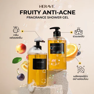 HERAVE Fruity Perfume Body Wash ลดสิวผด รอยสิว เผยผิวเนียนใส
