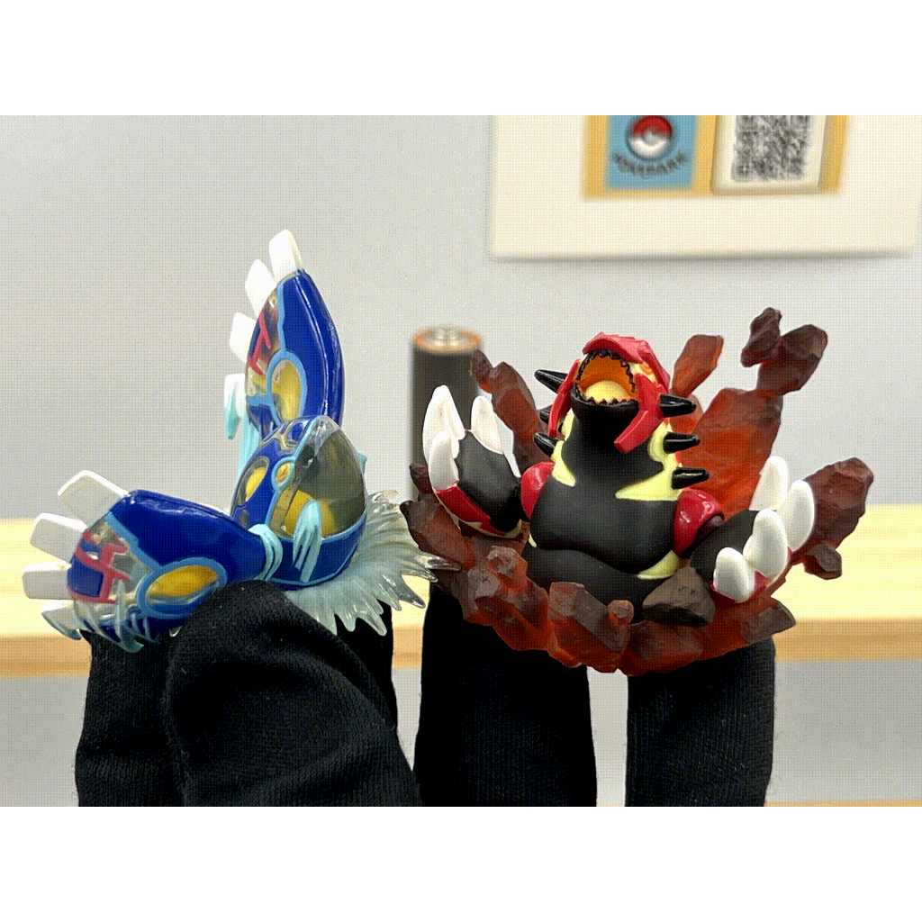 Pokemon Primal Groudon and Primal Kyogre 3” figure set of two