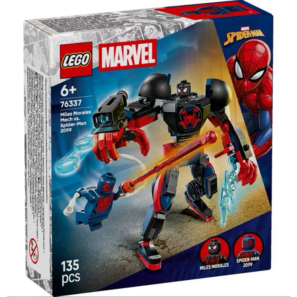 Lego Marvel 76337 Miles Morales Mech vs. Spider-Man 2099