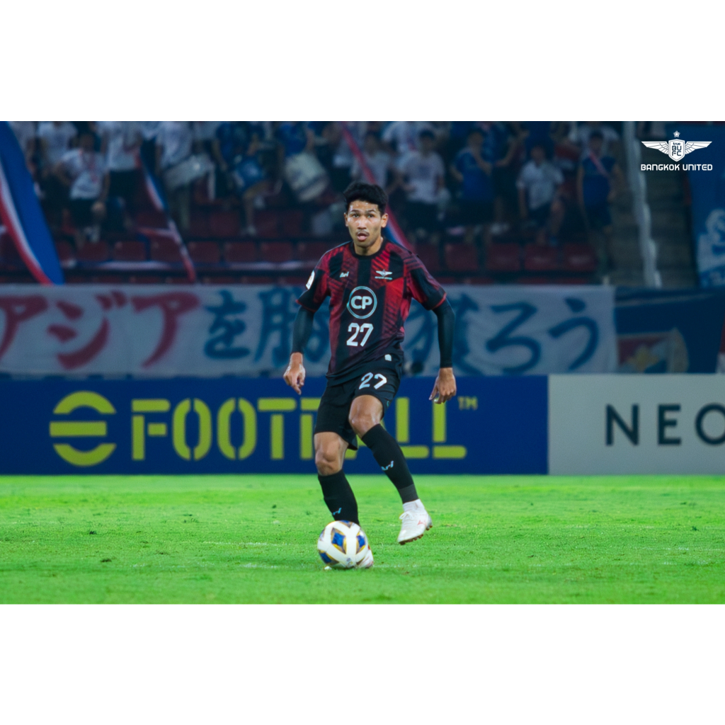 True Bangkok United ACL 2023/24