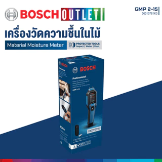 BOSCH GMP 2-15 เครื่องวัดความชื้นในไม้และวัสดุก่อสร้าง #06010781K0