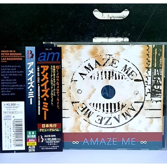 CD ซีดีเพลง Amaze Me / Amaze Me                                 -s09