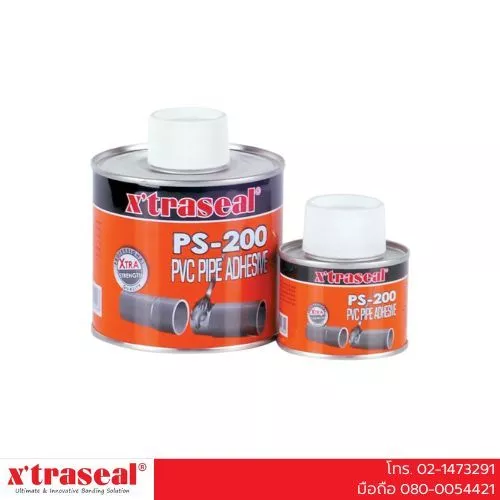 กาวทาท่อ PVC แบบมีหัวแปรง ยี่ห้อ Xtraseal