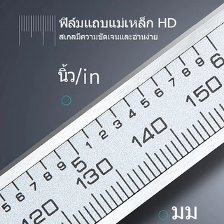 No.7 เวอร์เนียร์คาลิเปอร์แบบดิจิทัล (0-150 มม.) พร้อมกล่อง ตัวเรือนทำจากเหล็กกล้าคาร์บอนความแม่นยำสูง รวมแบตเตอรี่แล้ว