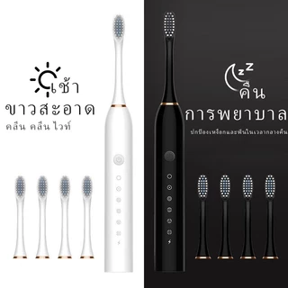 ใหม่! แปรงสีฟันไฟฟ้า Electric Toothbrush มีหัวแปรงให้ 2 หัว
