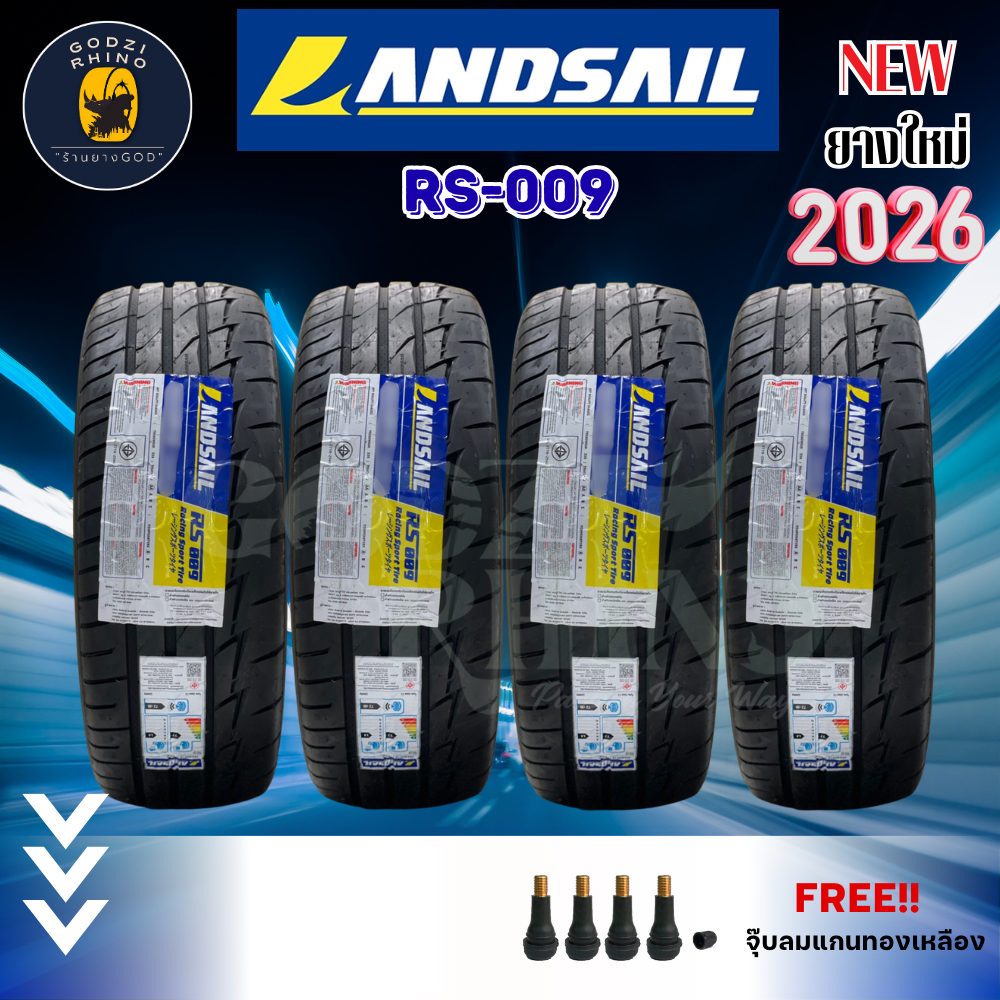 LANDSAIL รุ่น RS009 ยางปี 2025-2026🔥 195/55 R15 195/50 R15 205/45R17 205/50R15 ( ราคาต่อ 4 เส้น) แถม