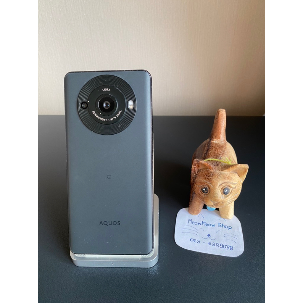 Sharp AQUOS R8 PRO ~ 12/256Gb ~ Snapdragon 8 Gen2 ~ Sony IMX989 1" ~ ~ Pro IGZO OLED 240Hz ~ origina