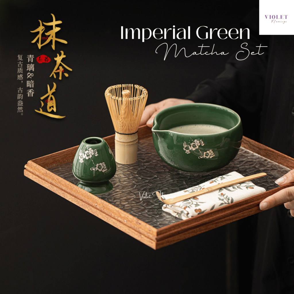 Violet Flamingo - Imperial Green Matcha Set ชุดชงชาเขียวญี่ปุ่นสีเขียวหยก เซรามิคเกรดพรีเมี่ยม ลายดอกไม้ พร้อมกล่อง - รูปที่ 2