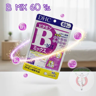 DHC Vitamin C แบบละลายช้า & Zinc & Bmix & วิตามินซี & วิตามินซีผง