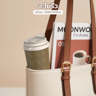 แก้วกาแฟพกพา Peliflask เก็บความเย็น แก้วกาแฟ แก้วเก็บอุณหภูมิ สแตนเลสแบบพกพา น้ำสแตนเลส 500ML