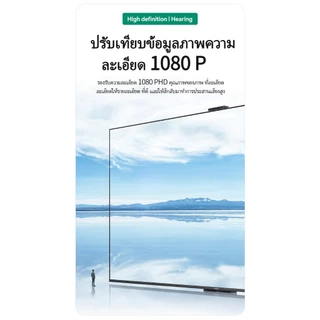 MAGICTECH HDMI Wireless อะแดปเตอร์สำหรับแล็ปท็อปโปรเจคเตอร์ต่อจอใร้สาย1080p type c to HDMI
