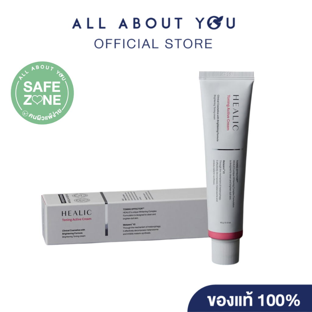 HEALIC TONING ACTIVE CREAM 60g.
