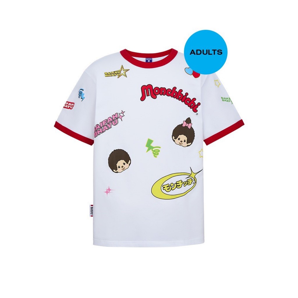 (DROP 3) MIXED-TYPO RINGER TEE (ADULTS)