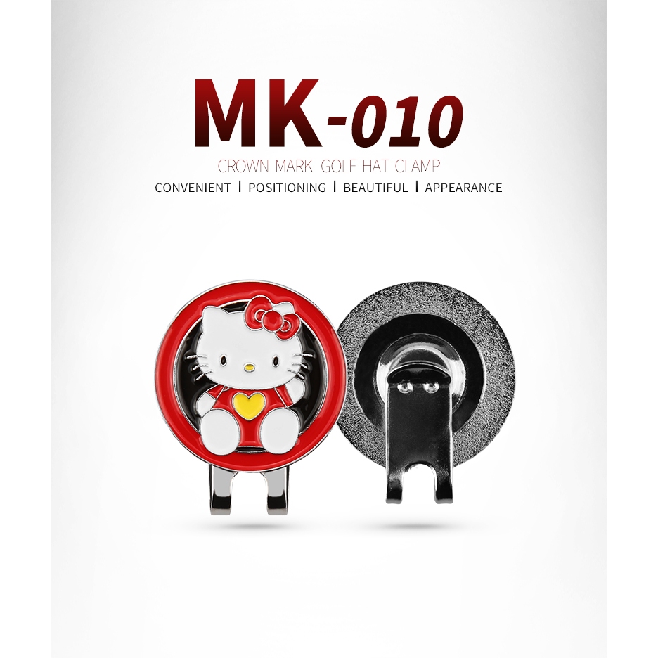 PGM علامة كرة غولف بمشبك للقبعة MK010 — صورة 3