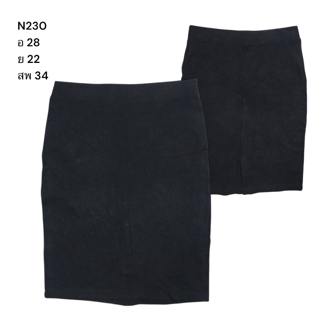 Uniqlo กระโปรงยูนิโคล่ N230