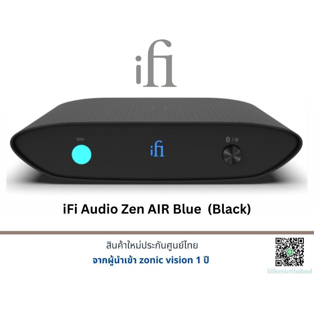 IFI Audio Zen AIR Blue Bluetooth audio receiver