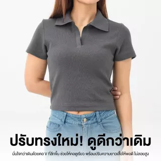 Yuedpao Polo Crop Waffle 2026 ผ้าหนาทรงสวย ยับยากรีดง่าย เสื้อยืดเปล่า เสื้อครอปโปโล 8 สี