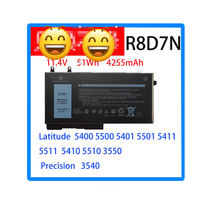 แบตเตอรี่แล็ปท็อปสำหรับ Dell R8D7N Precision M3540 Latitude 3550 1V1XF