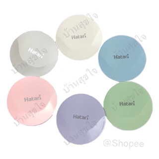 Hatari โลโก้ หน้าปัด พัดลม ฮาตาริ V1