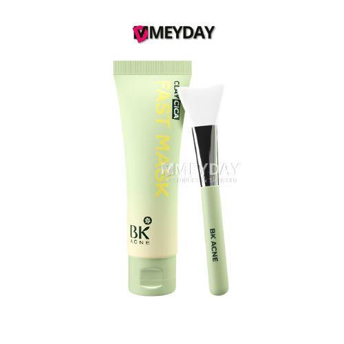 (แถมแปรงซิลิโคน) BK Acne Clay Cica Fast Mask บีเค มาส์กโคลน 50 กรัม