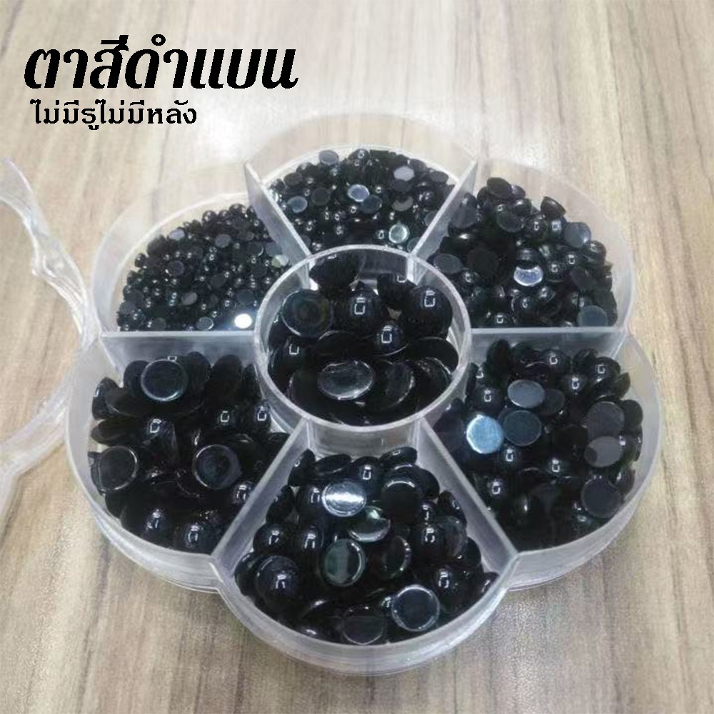 500 ชิ้นตาพลาสติกสีดำกลมสำหรับการเตรียมความพร้อมของตุ๊กตา, DIY ทำด้วยมือวัสดุตะขอทออุปกรณ์เสริม