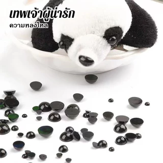 "ตาพลาสติกดำกลม 500 ชิ้น ส่วนทอดและตุ๊กตา DIY และตะขอ"